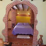 Gema 3* אוביארקו